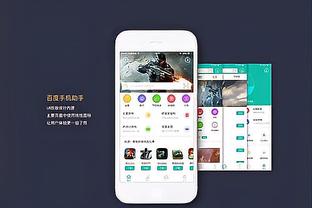 188金宝搏官网提款稳不截图1